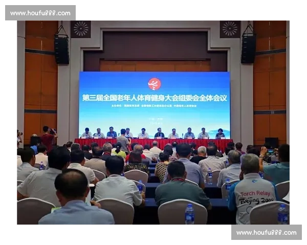 构建以体育文化为核心的社会发展与全民健康促进体系研究