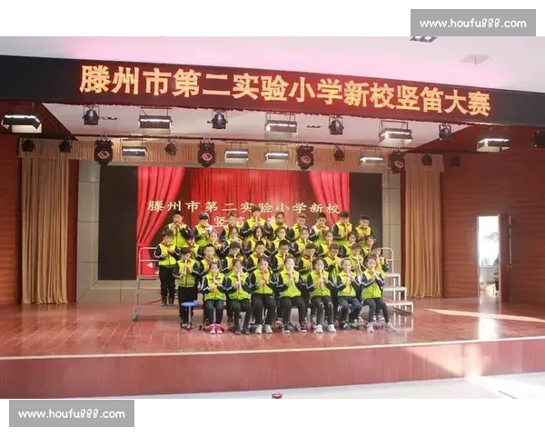 竖笛比赛中的技巧挑战与艺术表现力的完美融合探讨