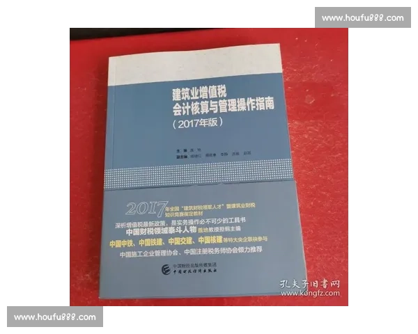 上海奥数竞赛全解析及学生备赛策略与成长指南 上海奥数竞赛全解析及学生备赛策略与成长指南