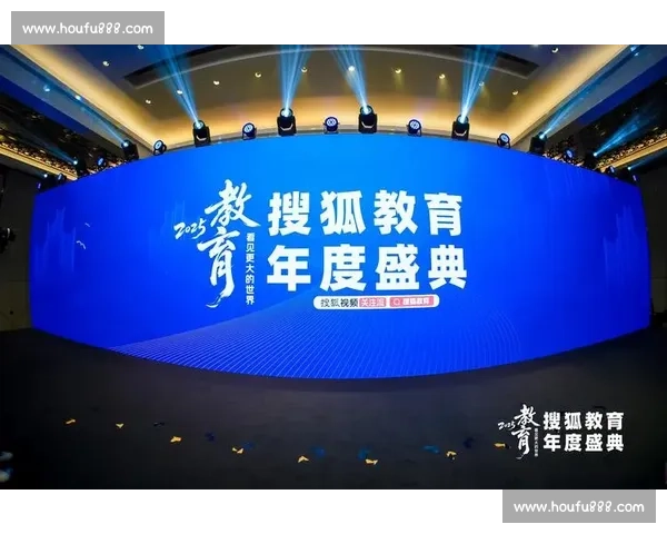 胜利在望，拼搏铸辉煌：一路挑战，一路前行，最终收获属于我们的荣耀
