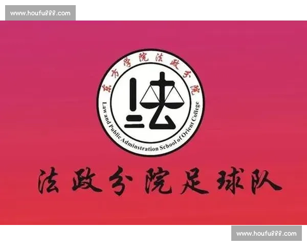足球比赛报名表填写指南及注意事项详细解析